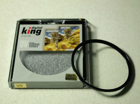 filre UV SLIM MC Digital king  77mm